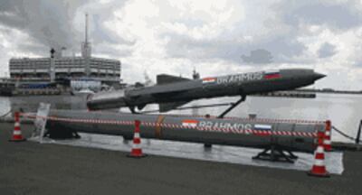 Phi đạn cruise tàng hình siêu thanh BrahMos, trang bị cho hải quân Ấn Độ- Wikipedia Common file