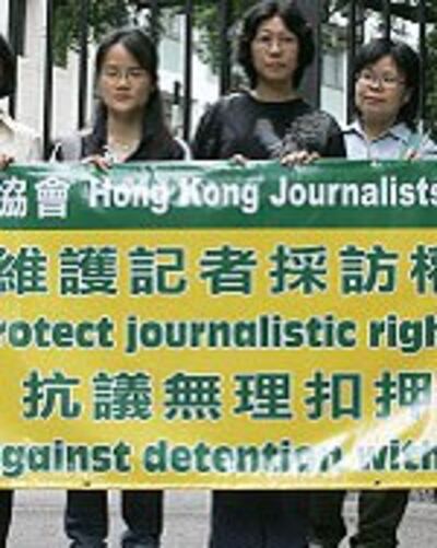 HONG-KONG-CHING-200.jpg