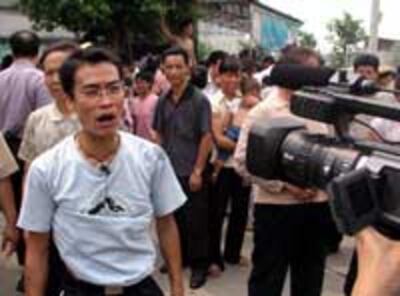 Tashi_AFP0912_200.jpg