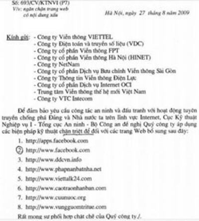 blockWeb-250.jpg