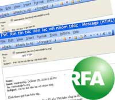 ListenerEmail200.jpg