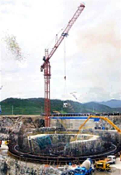 kedo-200.jpg