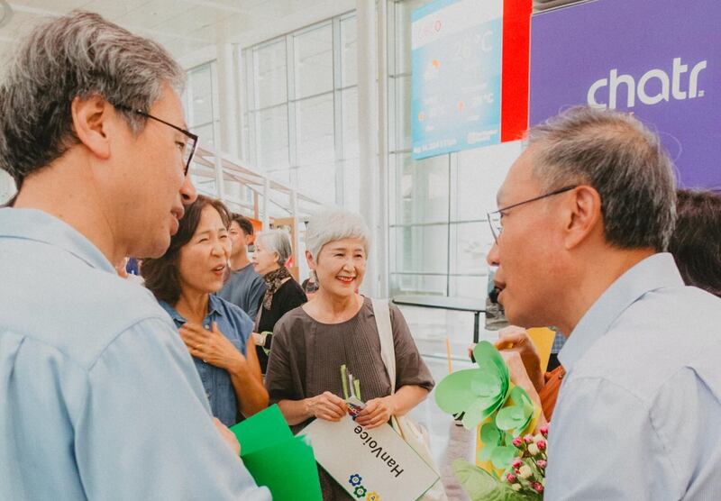 082124 hanvoice 2.jpg.png