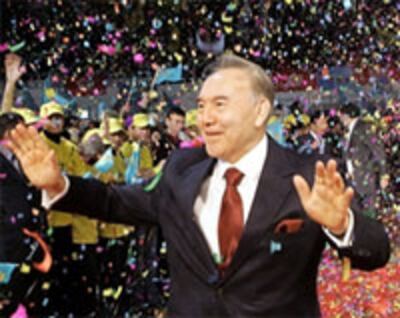 Nazarbay-200.jpg