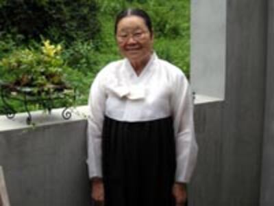 parkjungsook200.jpg