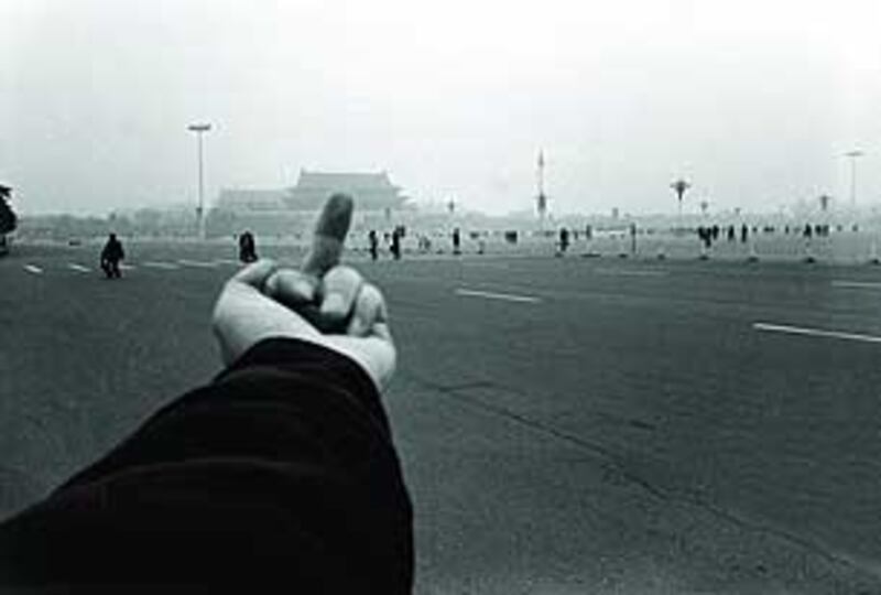 finger_tiananmen305