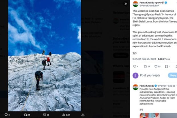 Des alpinistes escaladent le pic Tsangyang Gyatso, nommé en l'honneur de Tsangyang Gyatso, le 6e dalaï-lama, dans l'Arunachal Pradesh, dans le nord-est de l'Inde, en septembre 2024.