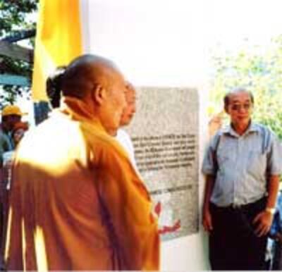 BidongIsland200.jpg