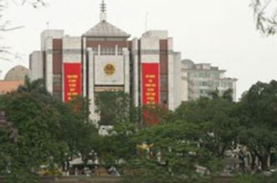 UBND-trung-uong-250.jpg