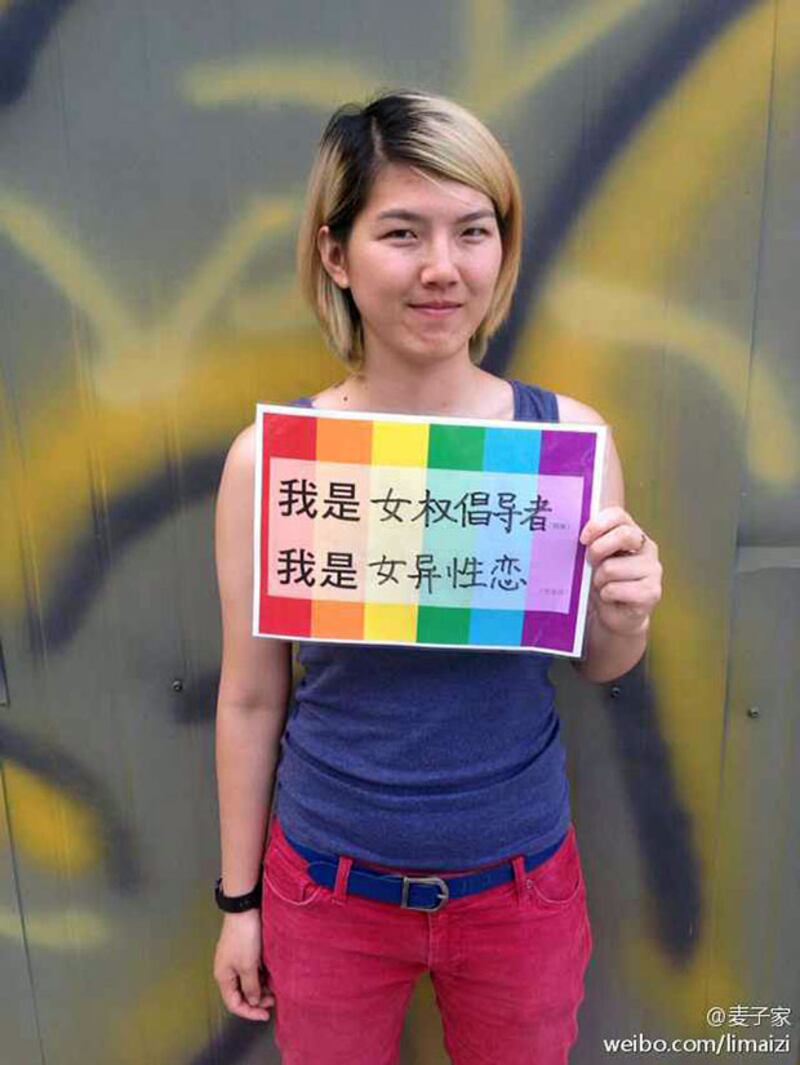 2014年9月23日,李婷婷希望成為大陸第一位女同志律師,繼續為女權發聲。(自李婷婷微博)