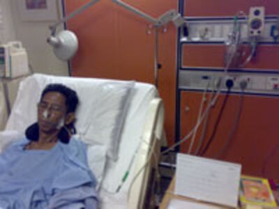 UMThein_hospital_200px.jpg