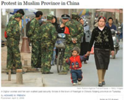KashgarStreets-200.jpg