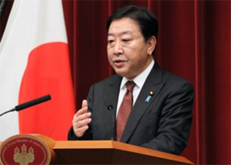图片：日本首相野田佳彦24号晚在首相官邸举行临时记者会发表电视讲话，强调竹岛与尖阁诸岛为日本的固有领土。（南洲提供）