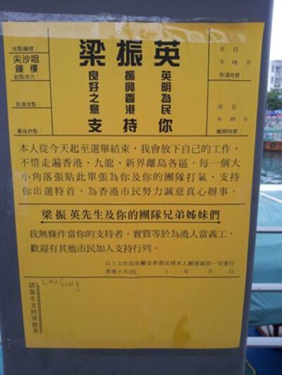 m0228-sy2p.jpg