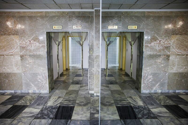 ENG_KOR_HUMAN WASTE_06272024.2.jpg