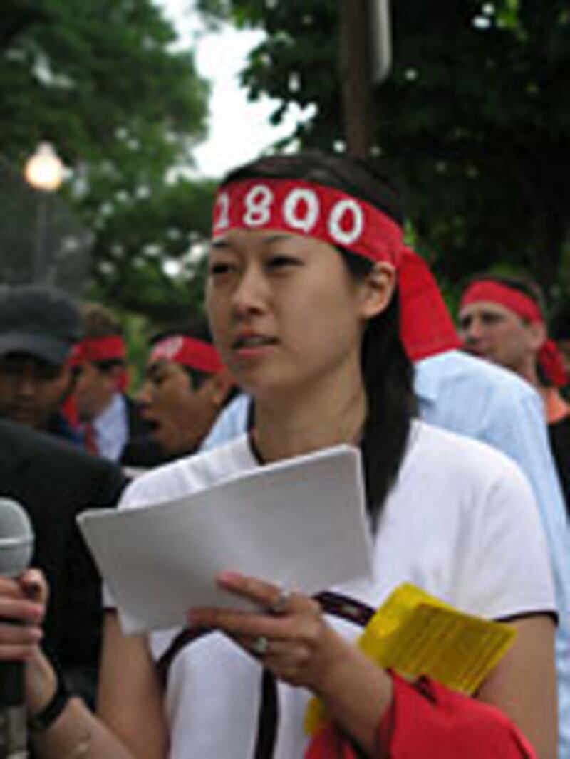 Christina_Moon_demo_150.jpg
