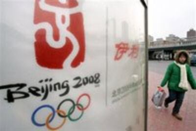 beijing-olympics-200.jpg