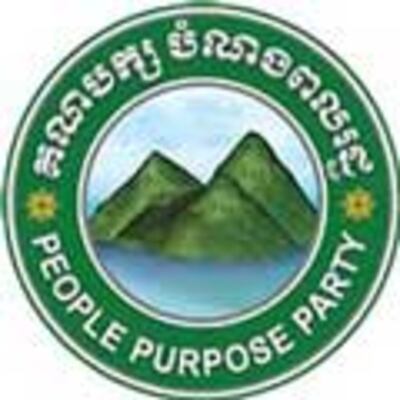 12people-purpose-party.jpeg