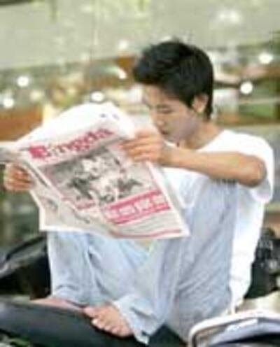Newspaper150.jpg
