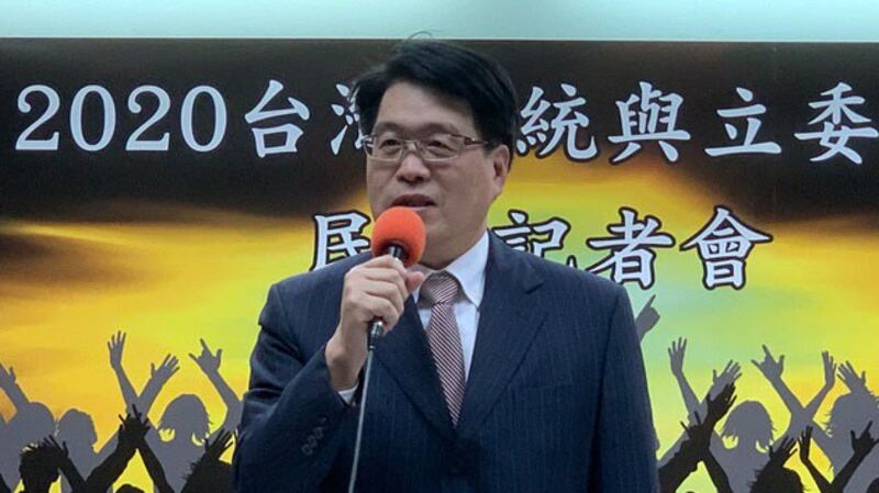 台湾民意基金会董事长游盈隆称，2020总统大选恐创三大纪录。(记者 黄春梅摄)