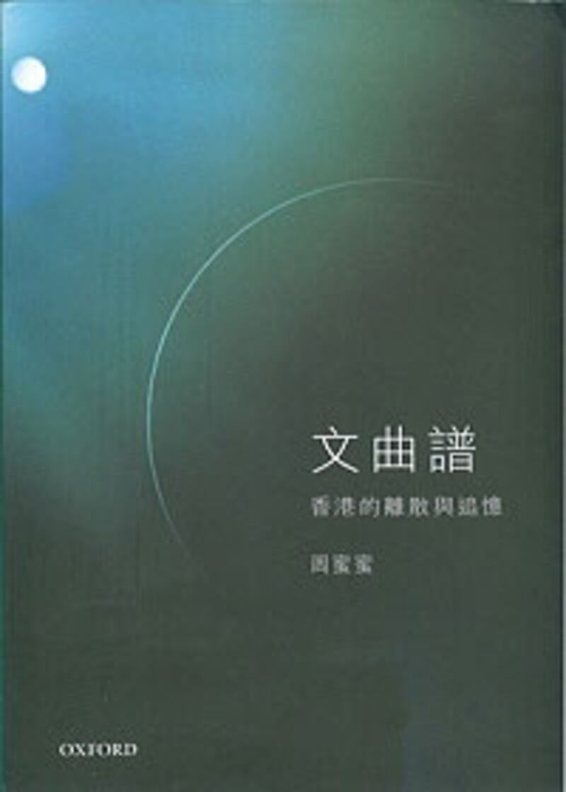 cover060311.jpg