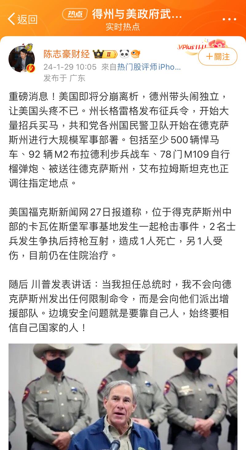 图2.PNG