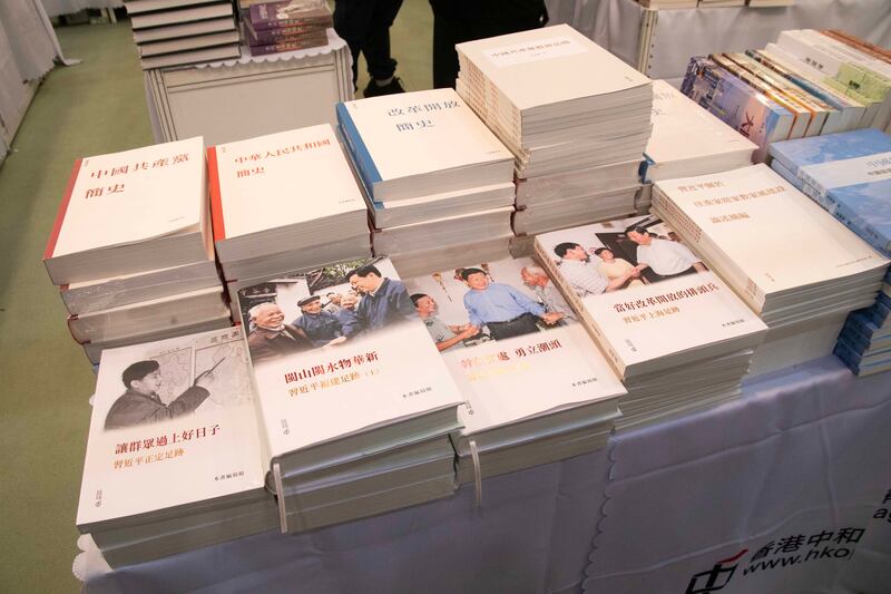 中和出版社專區負責人陳先生指，不少讀者到場翻閱習近平著作，但據記者觀察，甚少人翻閱。（張仕仁攝）