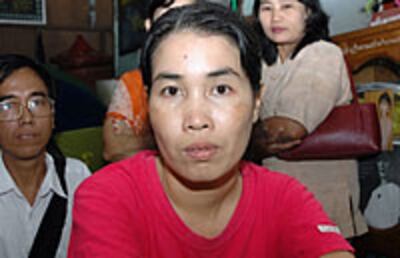 Su_Su_Nway_New_Photo_200px.jpg