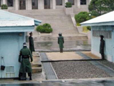 panmunjom-200.jpg