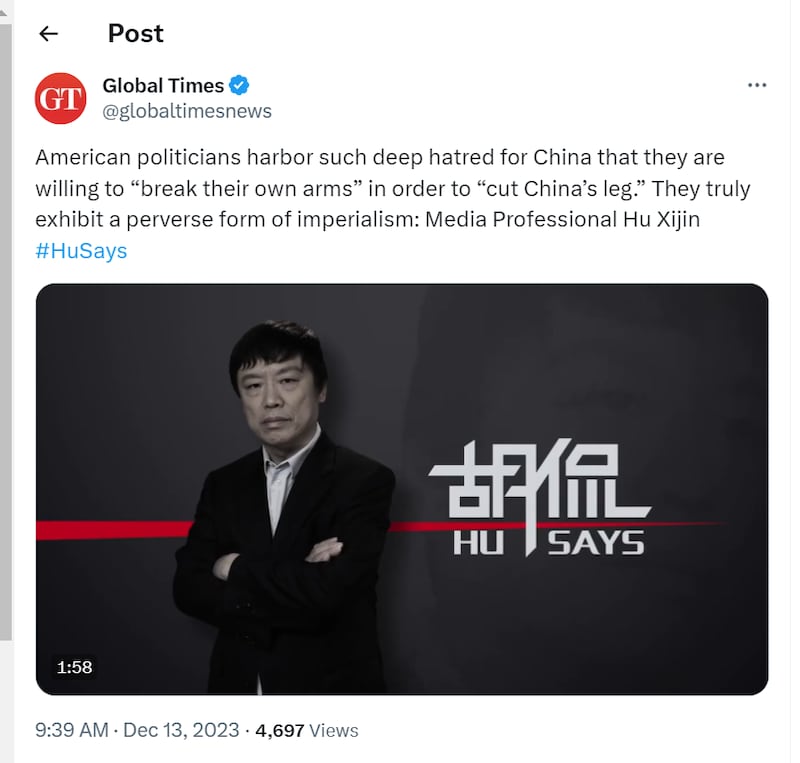 《环球时报》X账号引用胡锡进称,美国不惜自己断臂来砍中国的腿。(X截图)