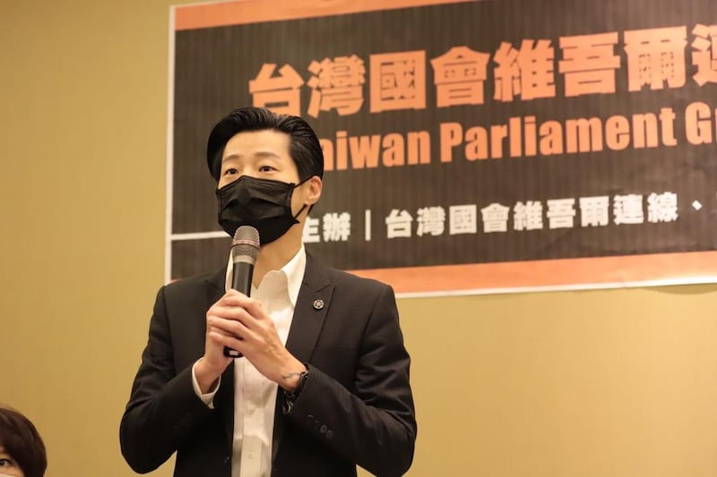 Teywen-Uyghur-Dosluq-Guruppisi-202104-Freddy-Lim.jpeg