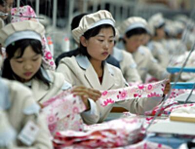kaesung_product-200.jpg