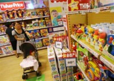 toy store--200.jpg