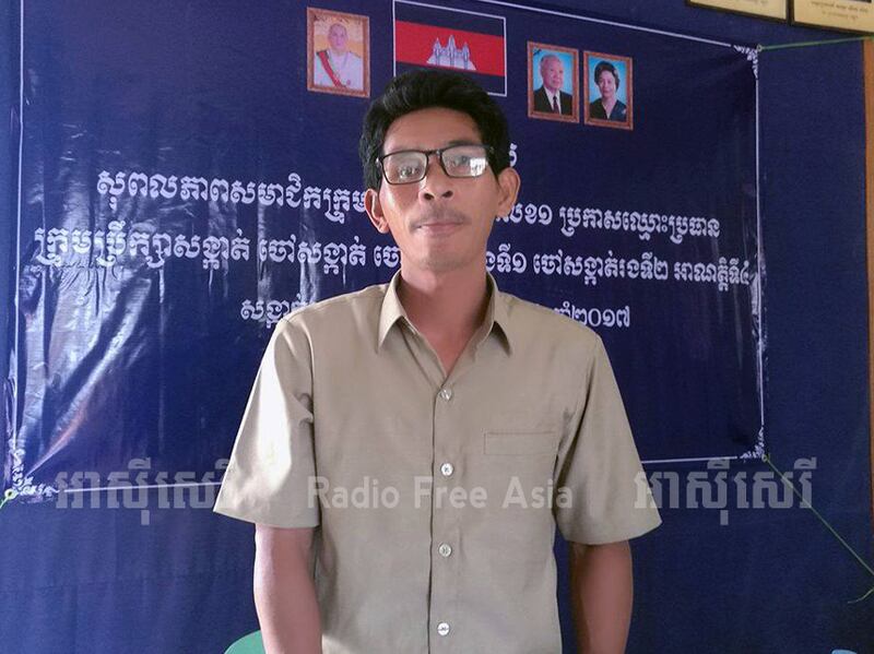 ចៅសង្កាត់​លេខ១ ក្រុង​ព្រះសីហនុ ទើប​ជាប់​ឆ្នោត​ថ្មី​មក​ពី​គណបក្ស​សង្គ្រោះ​ជាតិ លោក អ៊ុក ចេត្តនី។ រូបថត​កាល​ពី​ថ្ងៃ​ទី​៥ ខែ​កក្កដា ឆ្នាំ​២០១៧។ RFA/Den Ayuthyea