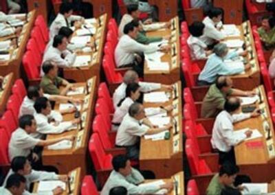 Đại biểu quốc hội trong 1 kỳ họp (minh hoạ). AFP