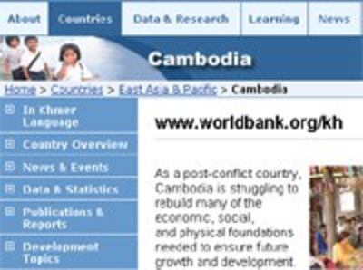 WorldBankCambodia200.jpg