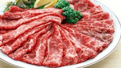 Kobe27.12_1324958097-250.jpg
