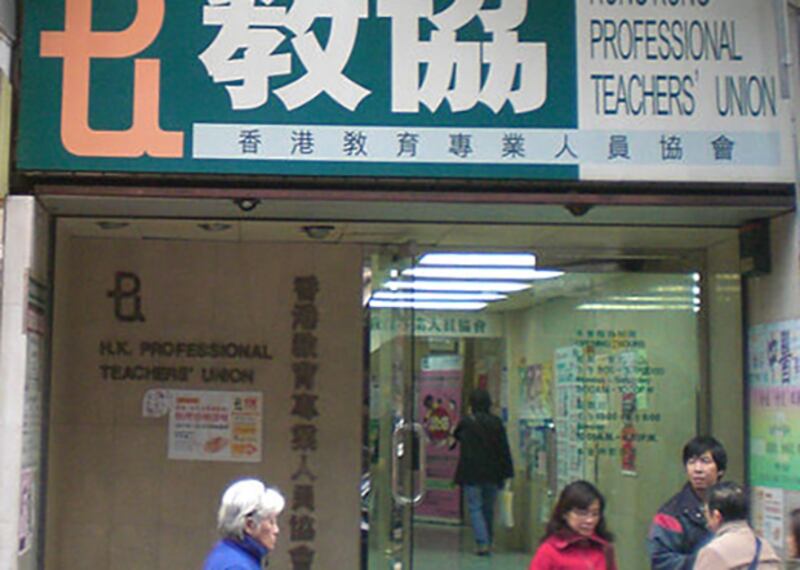 hk-teacher2.jpg