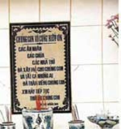 NghiaTrangDongNhi150.jpg