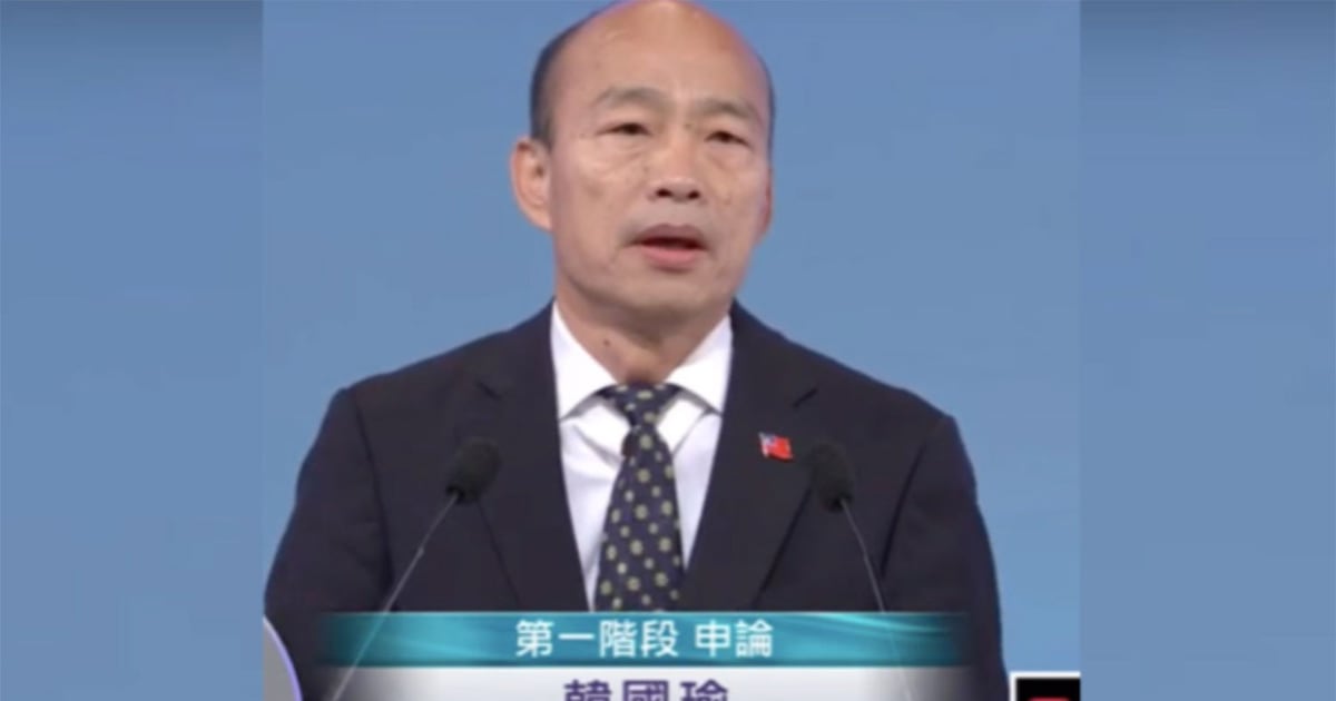 韩国瑜炮轰三媒体 第四权独立性谁决定? – 普通话主页