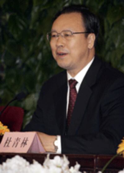 CHINA-NPC-150.gif