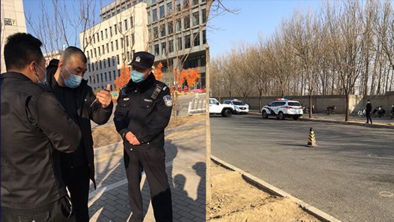 2021年2月9日，北京出版人耿瀟男被指控「非法經營」案在北京海淀法院開庭，庭審現場外保安森嚴，停靠警車和布防多名公安和保安。（耿瀟男友人提供）