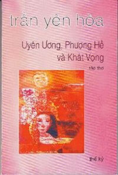 phuong-he-200.jpg