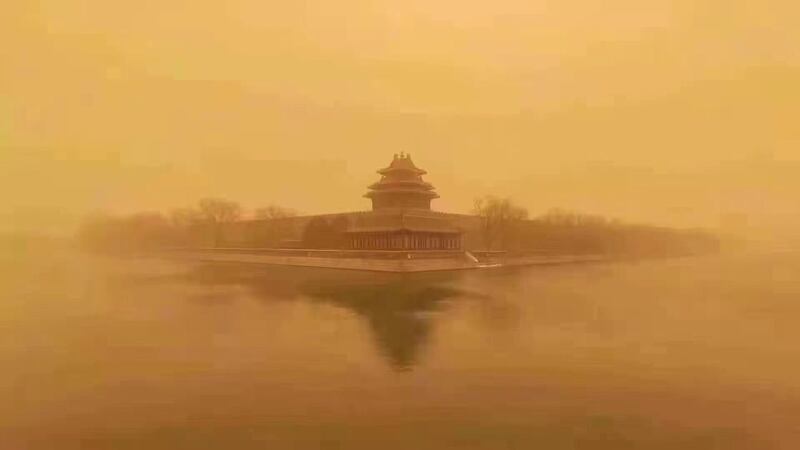 北京故宮博物院一角。（視頻截圖）