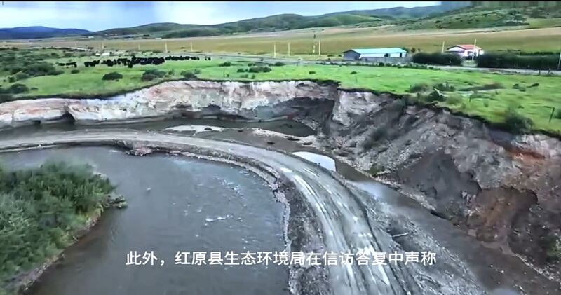 Tibetan youth exposes illegal sandstone extraction by Chinese company in Ngaba (3).png