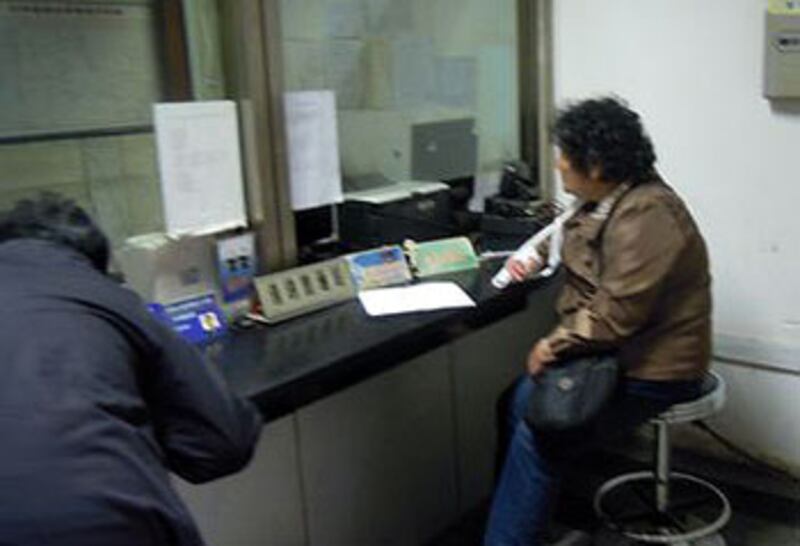 SH_petitioners_file0426_2012.jpg