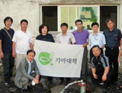 water_devel2-200.jpg