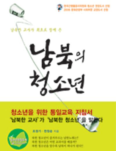 book-200.jpg