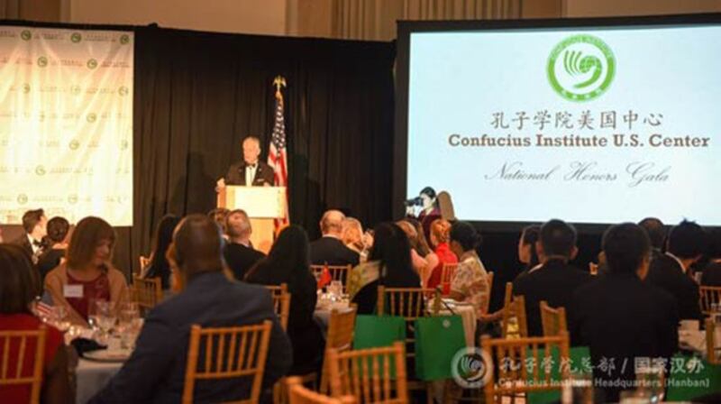 资料图片：孔子学院美国中心2016年9月24日在华盛顿举办首届年会（孔子学院总部/中国国家汉办）
