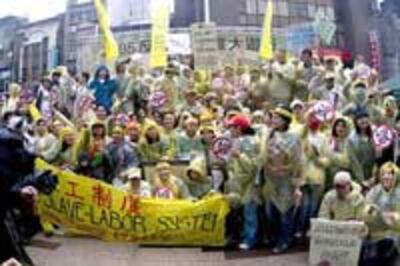 ProtestTaiwan200.jpg